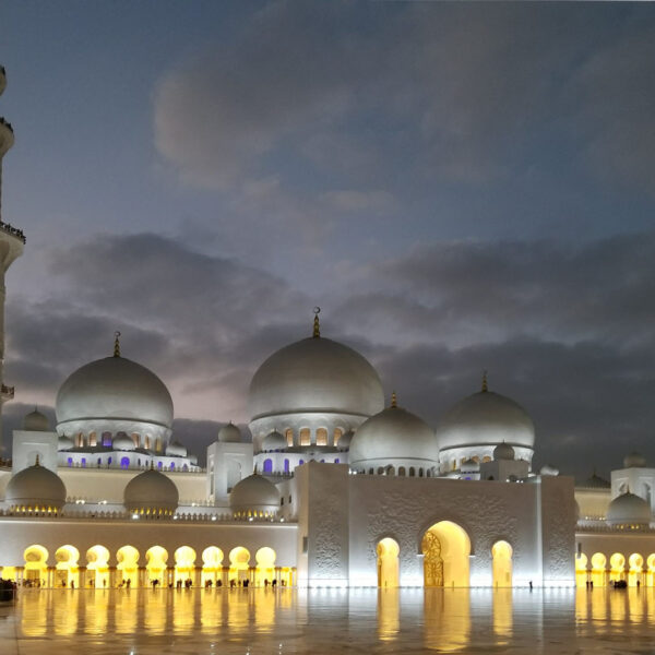 Sheikh Zayed Masjid